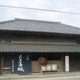 Dsc02466